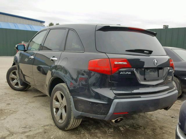 2HNYD28758H545603 - 2008 ACURA MDX SPORT 黑色 照片 3