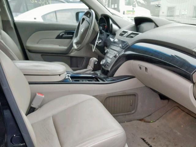 2HNYD28758H545603 - 2008 ACURA MDX SPORT 黑色 照片 5