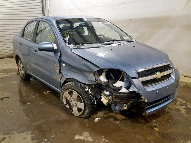 KL1TD56617B050132 - 2007 CHEVROLET AVEO BASE Көк фото 9