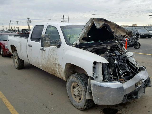 1GCHK23KX8F152141 - 2008 CHEVROLET SILVERADO WHITE photo 1