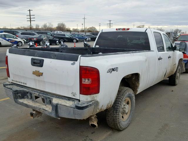 1GCHK23KX8F152141 - 2008 CHEVROLET SILVERADO WHITE photo 4