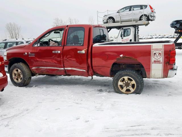 1D7KS28D27J585650 - 2007 DODGE RAM 2500 S Qırmızı foto 9