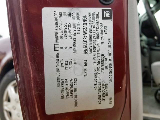 1GNDV23W48D119759 - 2008 CHEVROLET UPLANDER L Tünd qırmızı foto 10