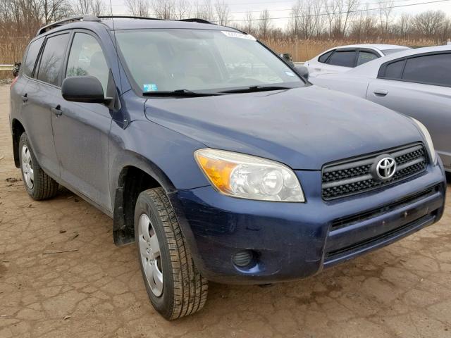 JTMZD33V875049156 - 2007 TOYOTA RAV4 BLUE photo 1