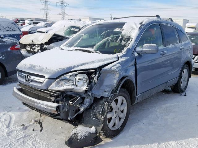 JHLRE487X7C093784 - 2007 HONDA CR-V EXL BLUE photo 2