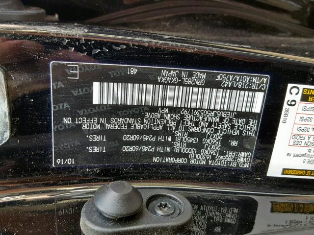 JTEBU5JR5G5391792 - 2016 TOYOTA 4RUNNER SR შავი ფოტო 10