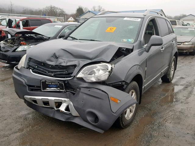 3GSDL43NX8S731230 - 2008 SATURN VUE XE GRAY photo 2