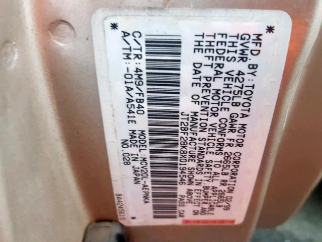 JT2BF28K8X0194546 - 1999 TOYOTA CAMRY LE 金色 照片 10