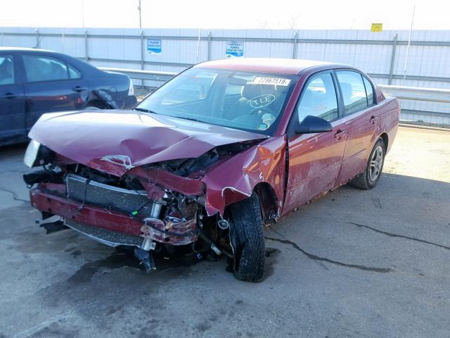 1G1ZS58F67F199109 - 2007 CHEVROLET MALIBU LS მუქწითელი ფოტო 2