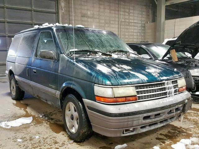 2P4GH45R9SR300517 - 1995 PLYMOUTH VOYAGER SE TEAL photo 1