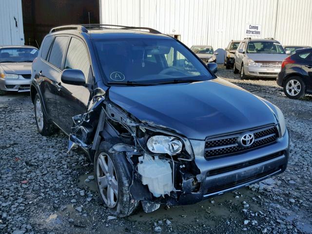 JTMBD32V675063057 - 2007 TOYOTA RAV4 SPORT 蓝色 照片 1