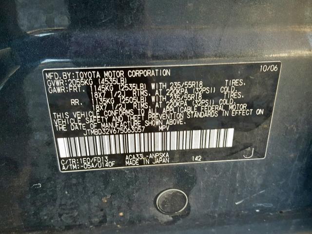 JTMBD32V675063057 - 2007 TOYOTA RAV4 SPORT 蓝色 照片 10