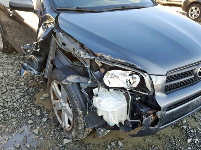 JTMBD32V675063057 - 2007 TOYOTA RAV4 SPORT 蓝色 照片 9