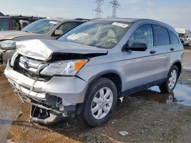 JHLRE48537C095875 - 2007 HONDA CR-V EX GRAY photo 2