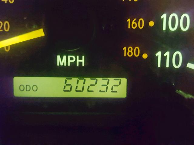 5TBBT48134S453688 - 2004 TOYOTA TUNDRA ACC RED photo 8