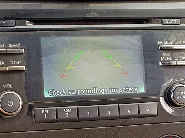 5N1AT2MN4HC744994 - 2017 NISSAN ROGUE SV თეთრი ფოტო 9