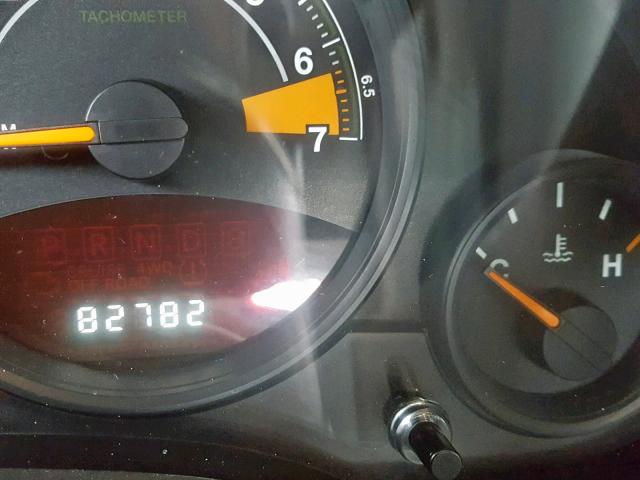 1C4NJCBA4FD138233 - 2015 JEEP COMPASS SP მუქწითელი ფოტო 8