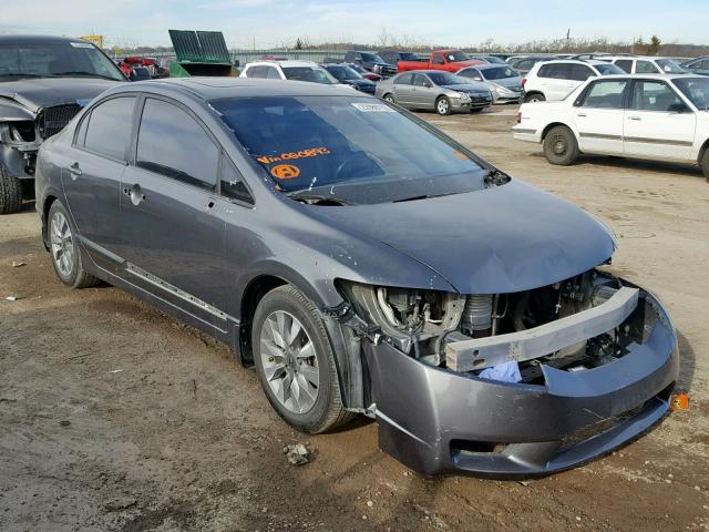 19XFA1F94AE020893 - 2010 HONDA CIVIC EXL GRAY photo 1