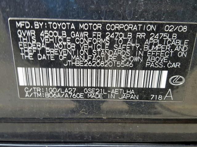 JTHBE262082015546 - 2008 LEXUS IS 350 CHARCOAL photo 10