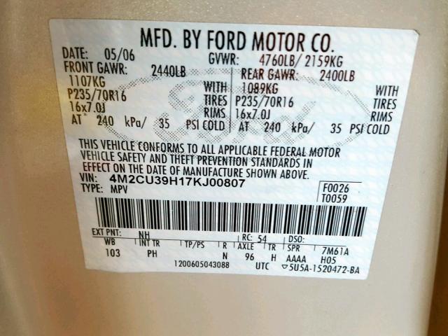 4M2CU39H17KJ00807 - 2007 MERCURY MARINER HE კრემისფერი ფოტო 10