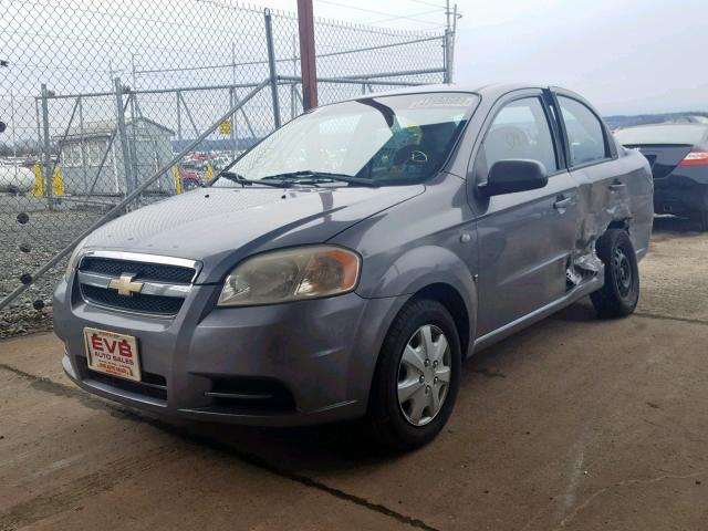 KL1TD56678B114370 - 2008 CHEVROLET AVEO BASE Boz foto 2
