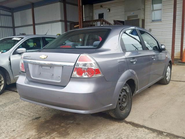 KL1TD56678B114370 - 2008 CHEVROLET AVEO BASE Boz foto 4
