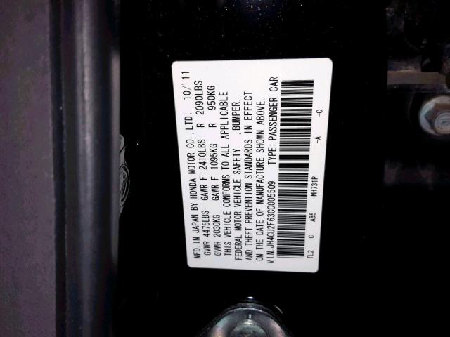 JH4CU2F63CC005509 - 2012 ACURA TSX TECH BLACK photo 10