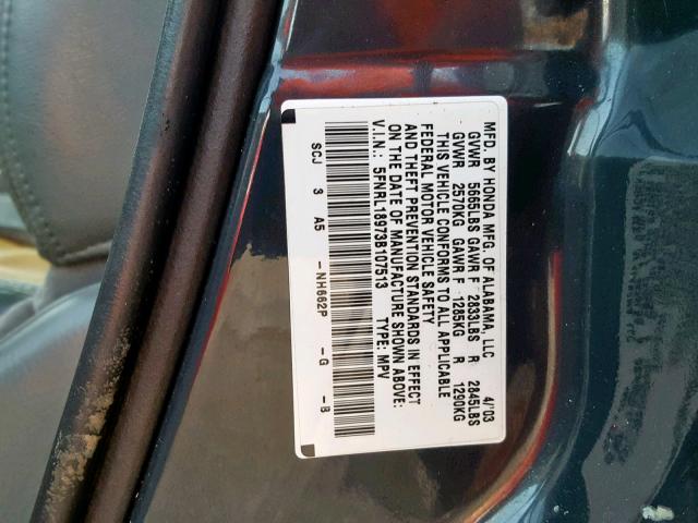 5FNRL18973B107513 - 2003 HONDA ODYSSEY EX GRAY photo 10