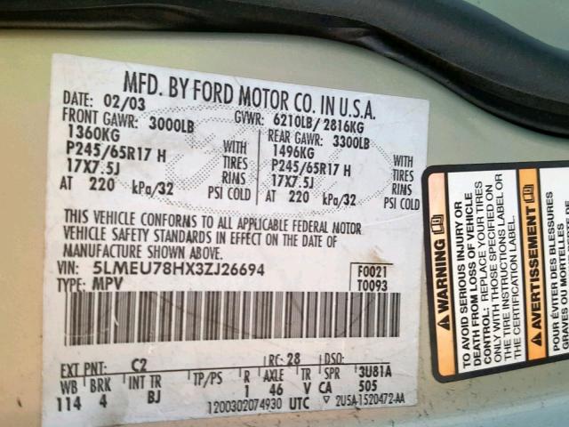 5LMEU78HX3ZJ26694 - 2003 LINCOLN AVIATOR 米色 照片 10