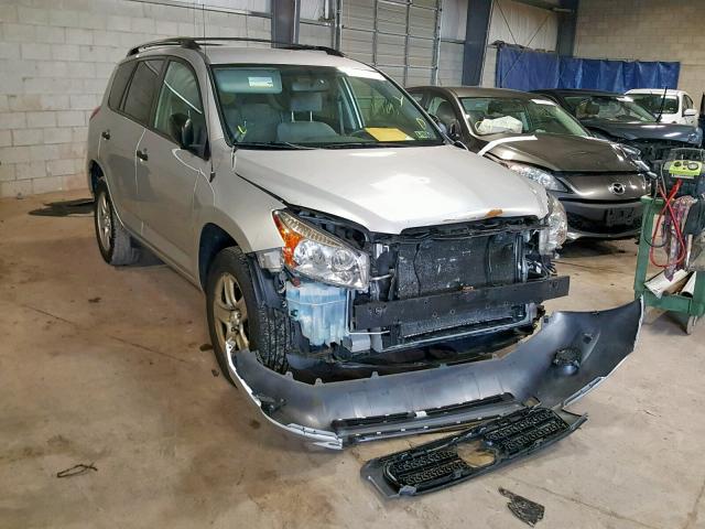 JTMBD33V485137690 - 2008 TOYOTA RAV4 SILVER photo 1