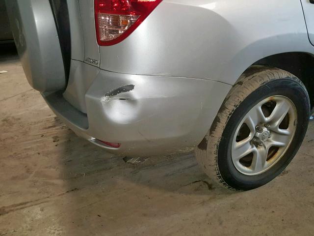 JTMBD33V485137690 - 2008 TOYOTA RAV4 SILVER photo 9