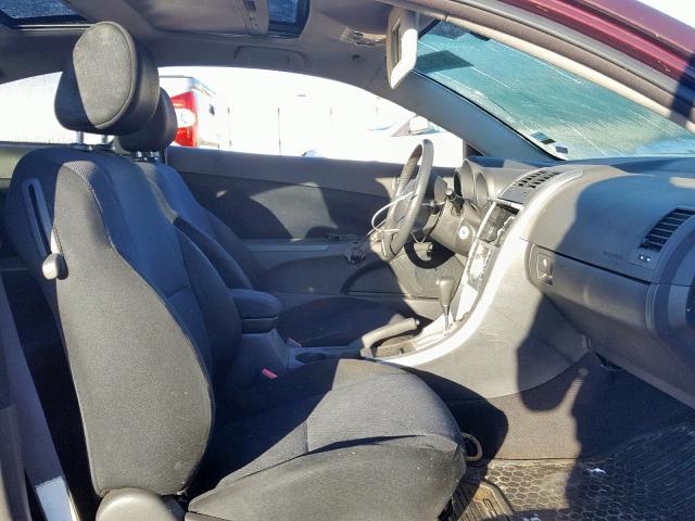 JTKDE177650011595 - 2005 TOYOTA SCION TC 栗色 照片 5