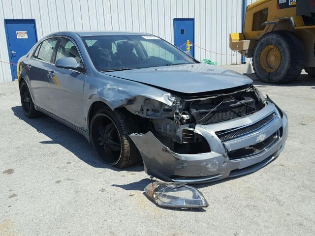 1G1ZH57B59F158079 - 2009 CHEVROLET MALIBU 1LT BLUE photo 1