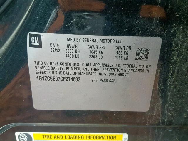 1G1ZC5E07CF274682 - 2012 CHEVROLET MALIBU 1LT 蓝色 照片 10