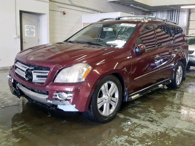 4JGBF71EX7A152426 - 2007 MERCEDES-BENZ GL 450 4MA MAROON photo 2