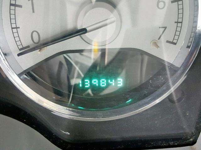 1A8HW58P47F554481 - 2007 CHRYSLER ASPEN LIMI BLACK photo 8