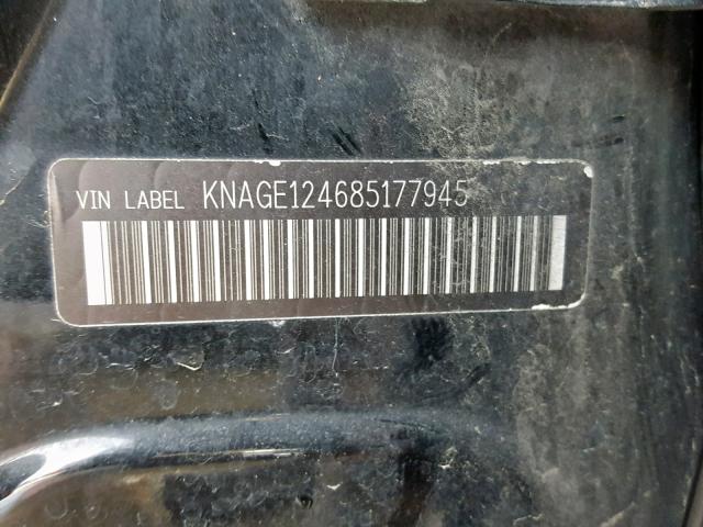 KNAGE124685177945 - 2008 KIA OPTIMA LX BLACK photo 10