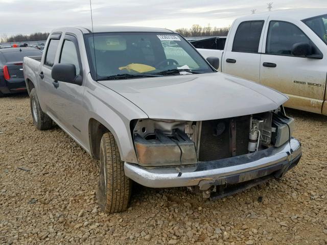 1GCCS138758243490 - 2005 CHEVROLET COLORADO TAN photo 1