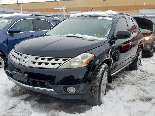 JN8AZ08WX6W531722 - 2006 NISSAN MURANO SL Qara foto 2
