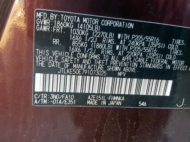 JTLKE50E791073025 - 2009 TOYOTA SCION XB Күлгін фото 10