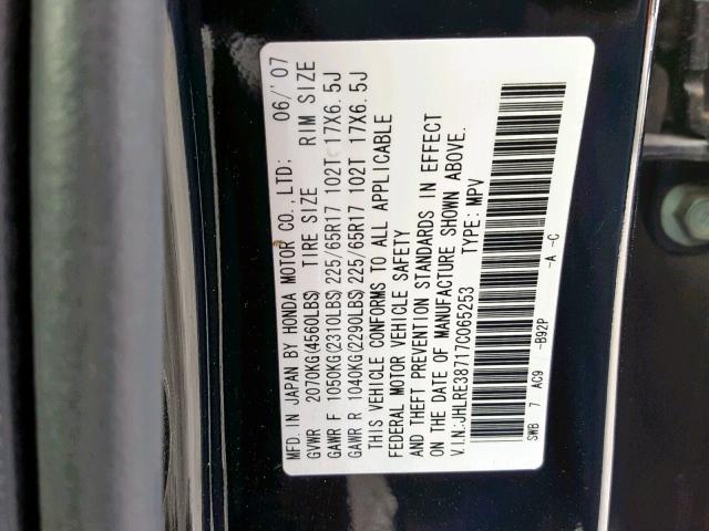 JHLRE38717C065253 - 2007 HONDA CR-V EXL BLACK photo 10