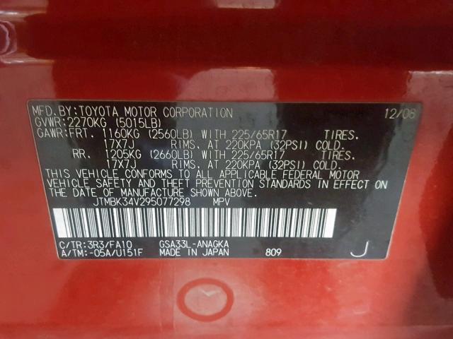 JTMBK34V295077298 - 2009 TOYOTA RAV4 LIMIT RED photo 10