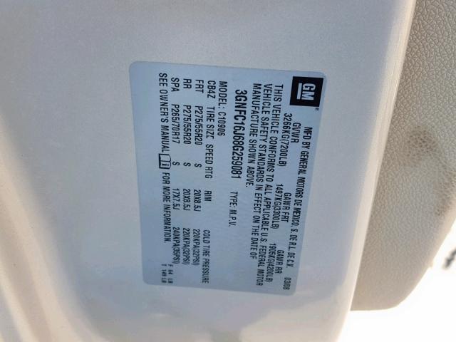 3GNFC16J68G259081 - 2008 CHEVROLET SUBURBAN C 金色 照片 10