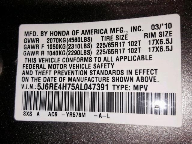 5J6RE4H75AL047391 - 2010 HONDA CR-V EXL GRAY photo 10