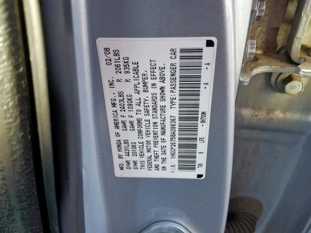 1HGCP26758A096367 - 2008 HONDA ACCORD EX SILVER photo 10