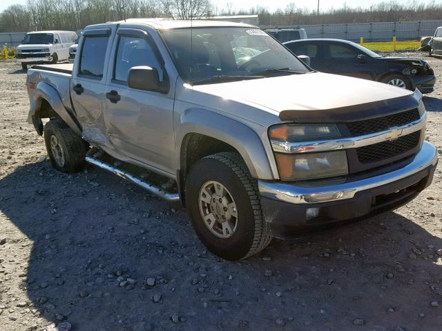 1GCDS136558204965 - 2005 CHEVROLET COLORADO TAN photo 1