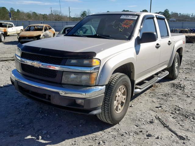 1GCDS136558204965 - 2005 CHEVROLET COLORADO TAN photo 2