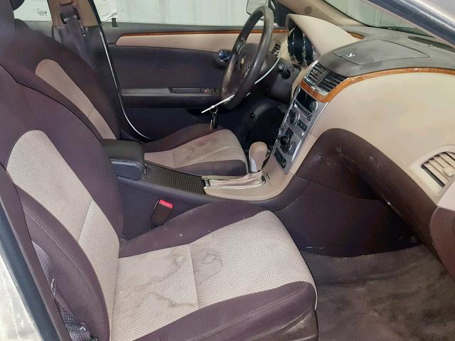 1G1ZC5E14BF259354 - 2011 CHEVROLET MALIBU 1LT ბეჟი ფოტო 5