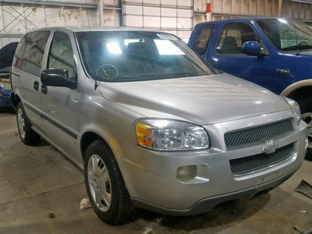 1GNDU23167D148430 - 2007 CHEVROLET UPLANDER L 银色 照片 1