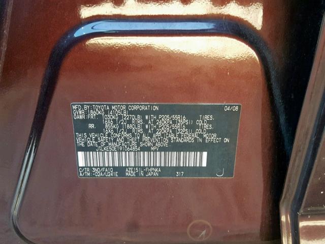 JTLKE50E191064854 - 2009 TOYOTA SCION XB Күлгін фото 10